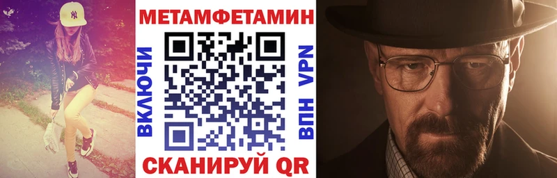 АМФ Розовый Краснотурьинск