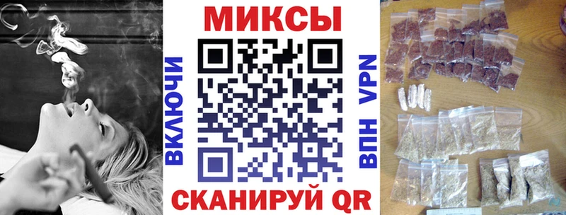 mega вход Краснотурьинск БУТИРАТ BDO