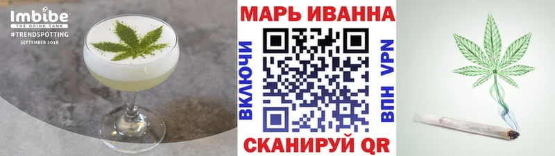 Cannafood марихуана  купить   Краснотурьинск 