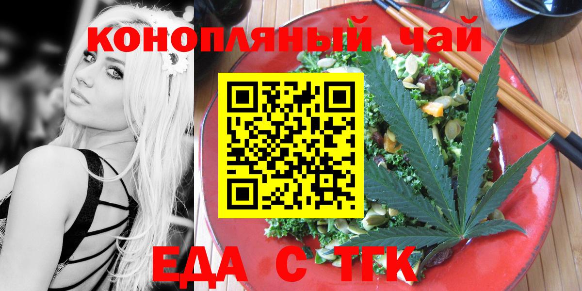  Кокаин Краснотурьинск
