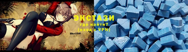 Ecstasy Philipp Plein  продажа наркотиков  Краснотурьинск 