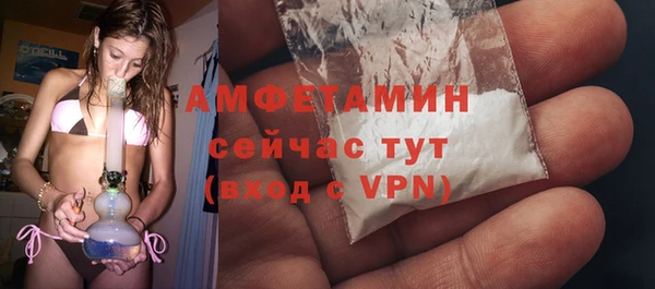 дистиллят марихуана Кукмор