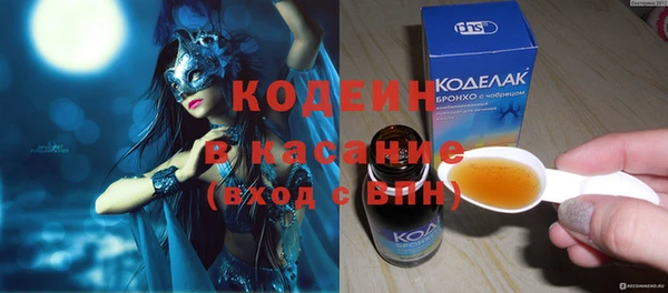 сатива Новокубанск