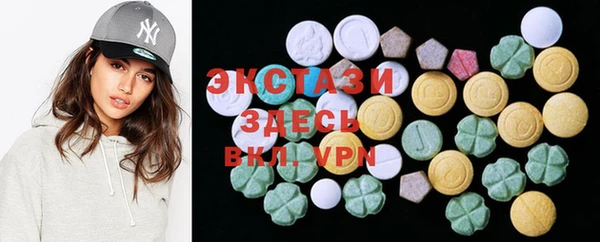 спиды Новодвинск
