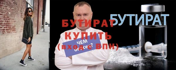 спиды Новодвинск
