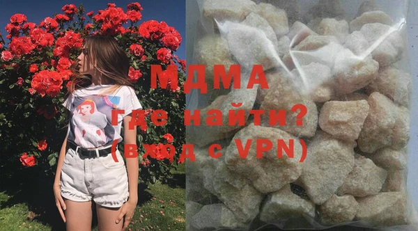 спиды Няндома