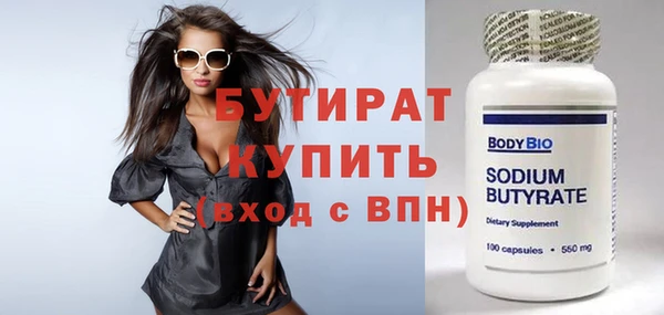 спиды Новодвинск