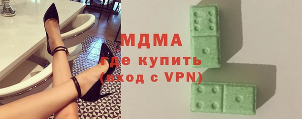 каннабис Валуйки