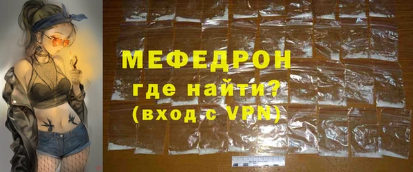 скорость Валдай