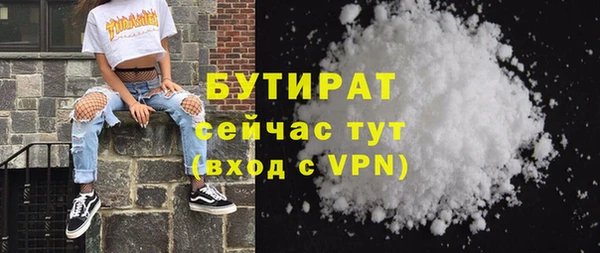 кокс Конаково
