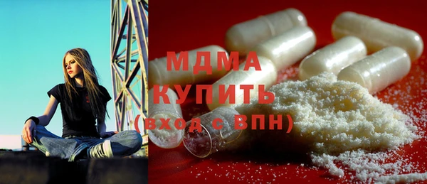 СК Кондопога