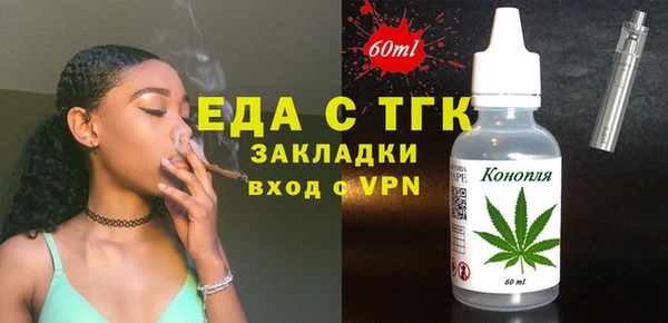 спиды Новодвинск