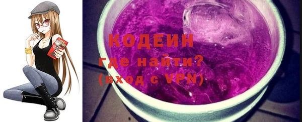 сатива Новокубанск