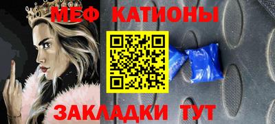 эйфоретик Жуковский