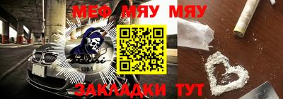 PSILOCYBIN Балахна