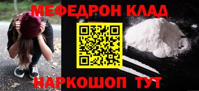 гидропоника Заводоуковск