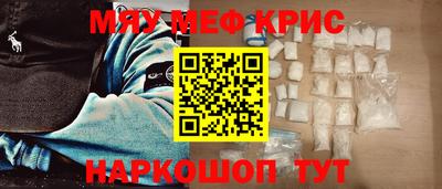 героин Заволжье