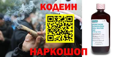 гидропоника Заводоуковск