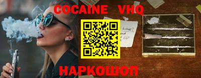гидропоника Заводоуковск