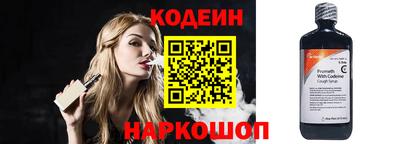 соль ск Берёзовский