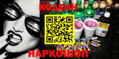 гидропоника Заводоуковск