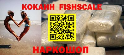 героин Заволжье