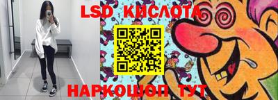 героин Заволжье