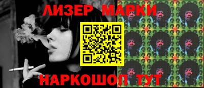 гидропоника Заводоуковск