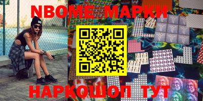 гидропоника Заводоуковск