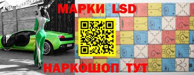 героин Заволжье