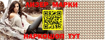 эйфоретик Жуковский