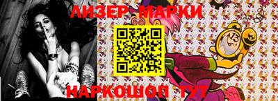 эйфоретик Жуковский