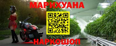 соль ск Берёзовский