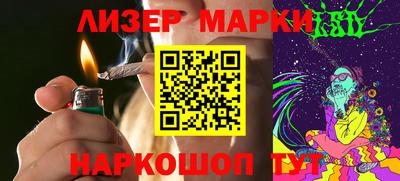 гидропоника Заводоуковск