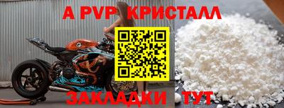 гидропоника Заводоуковск