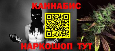 гидропоника Заводоуковск