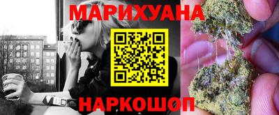 эйфоретик Жуковский