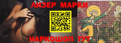 гидропоника Заводоуковск