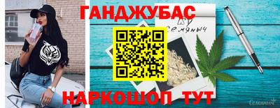 соль ск Берёзовский