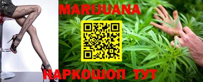 эйфоретик Жуковский
