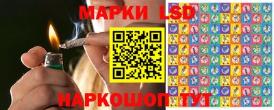 эйфоретик Абинск