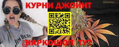 эйфоретик Жуковский