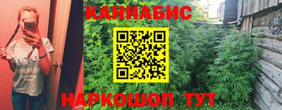 героин Заволжье