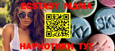 гидропоника Заводоуковск