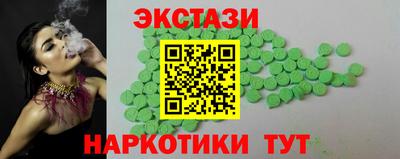 эйфоретик Жуковский