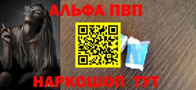 героин Заволжье