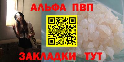 гидропоника Заводоуковск