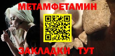 героин Заволжье