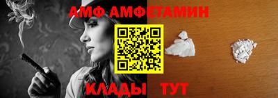 героин Заволжье