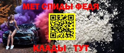 соль ск Берёзовский